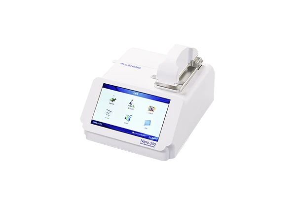 Nano-300.png