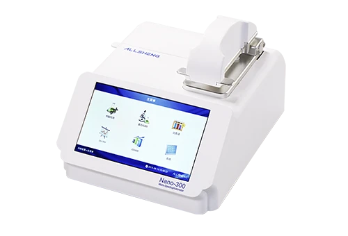 Nano-300.png